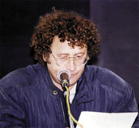 المؤلف حسين البرغوثي